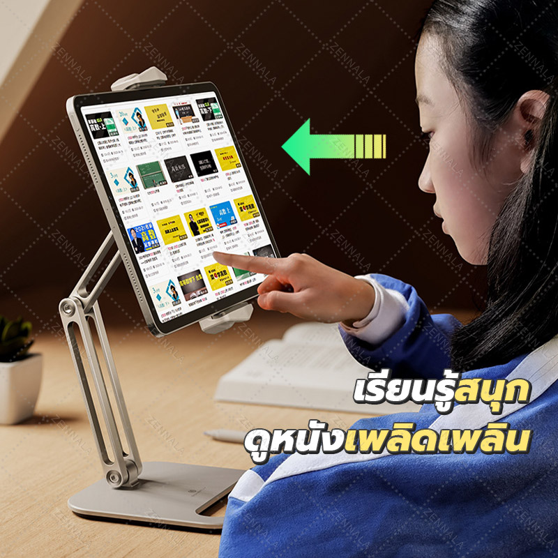 ขาตั้ง หนีบมือถือ ipad Desktop Metal Holder for Tablet