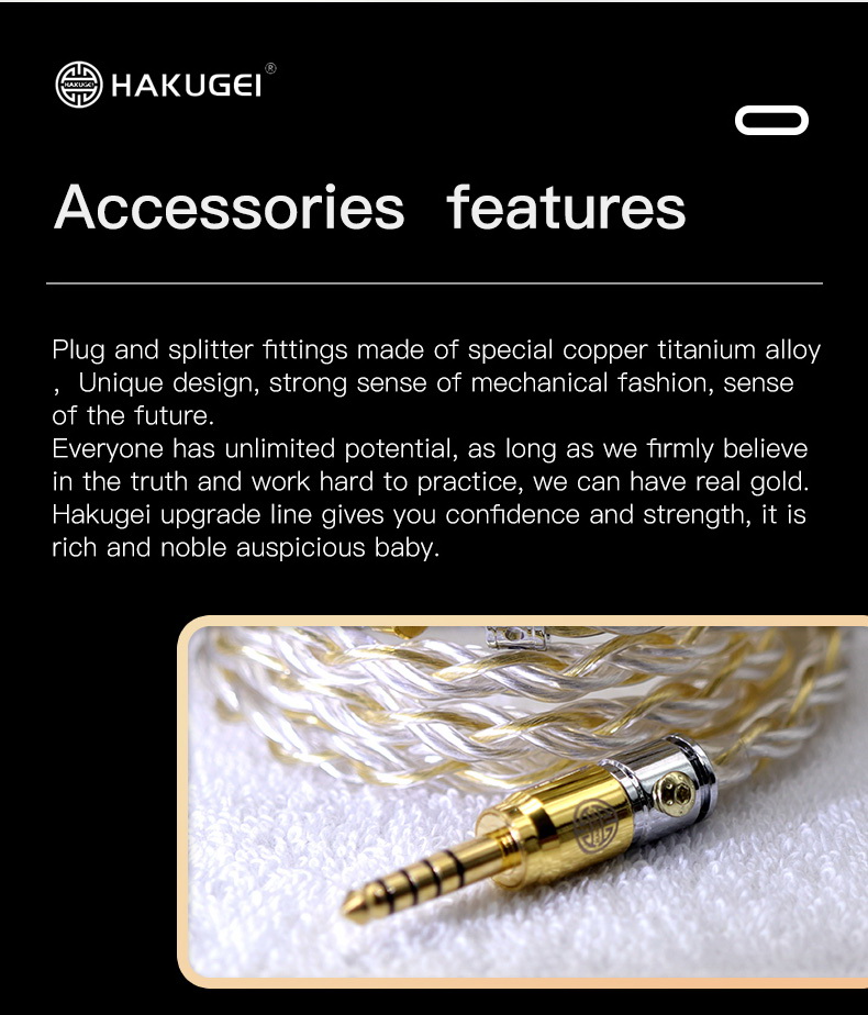 ขาย Hakugei Heimdallr สายอัพเกรดหูฟัง 6N silver ชุบทอง + 6N silver Litz