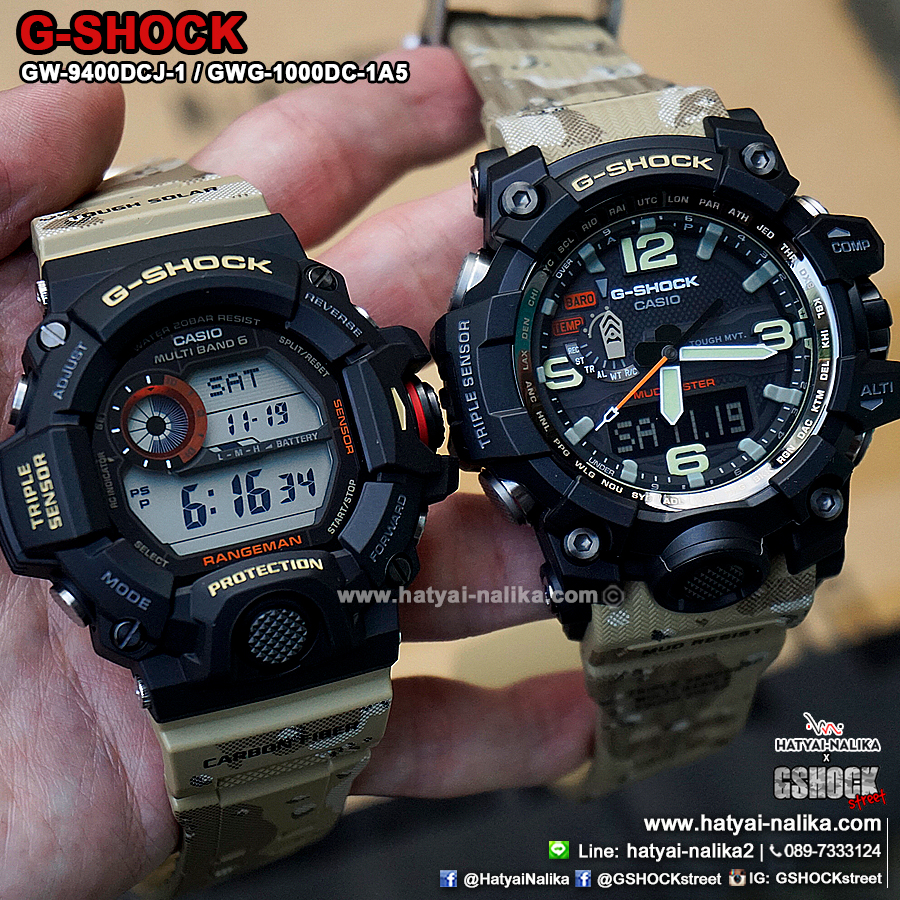 นาฬิกา Casio G-Shock RANGEMAN Limited "Master in Desert Camouflage" series รุ่น GW-9400DCJ-1 (แมวลายพรางทะเลทราย) ของแท้ รับประกัน1ปี