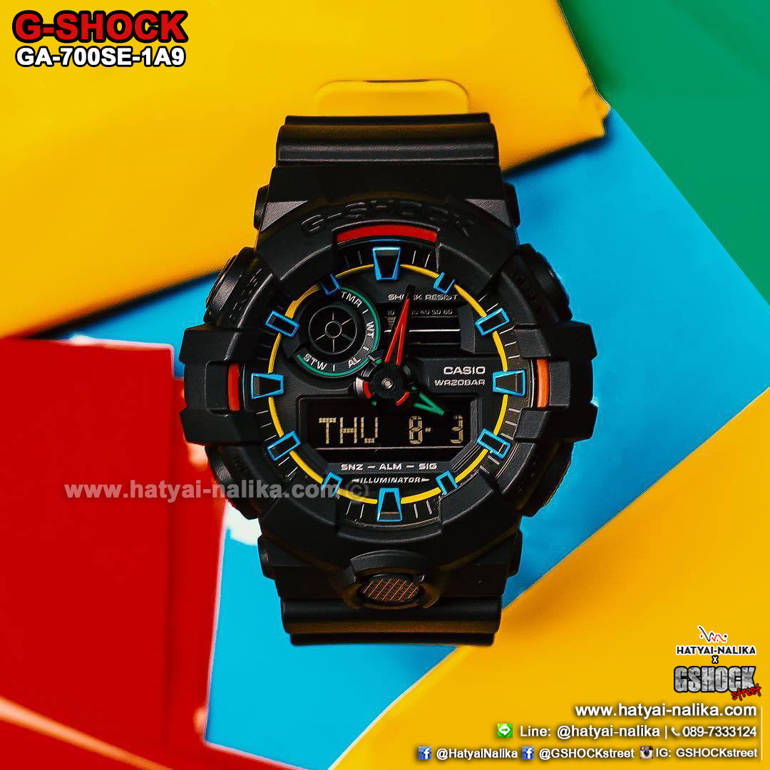 นาฬิกา คาสิโอ Casio G-Shock Special Color GA-700SE Street Fashion Element series รุ่น GA-700SE-1A9 "TRON-Clue" ของแท้ รับประกัน 1 ปี (หายากมาก)