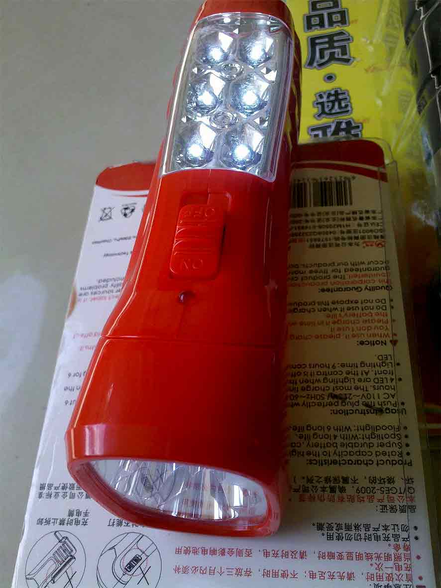 NSB ไฟฉาย LED รุ่น NSB-3726-white