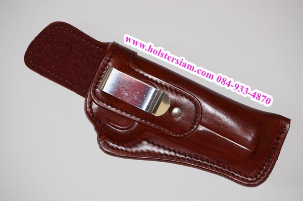 รหัสซองปืน N5