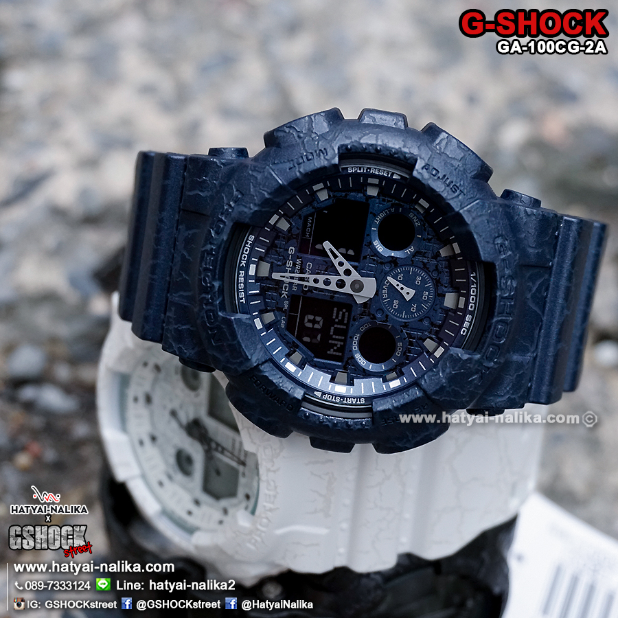 นาฬิกา Casio G-Shock Special color GA-100CG Cracked pattern series รุ่น GA-100CG-2A ของแท้ รับประกัน1ปี