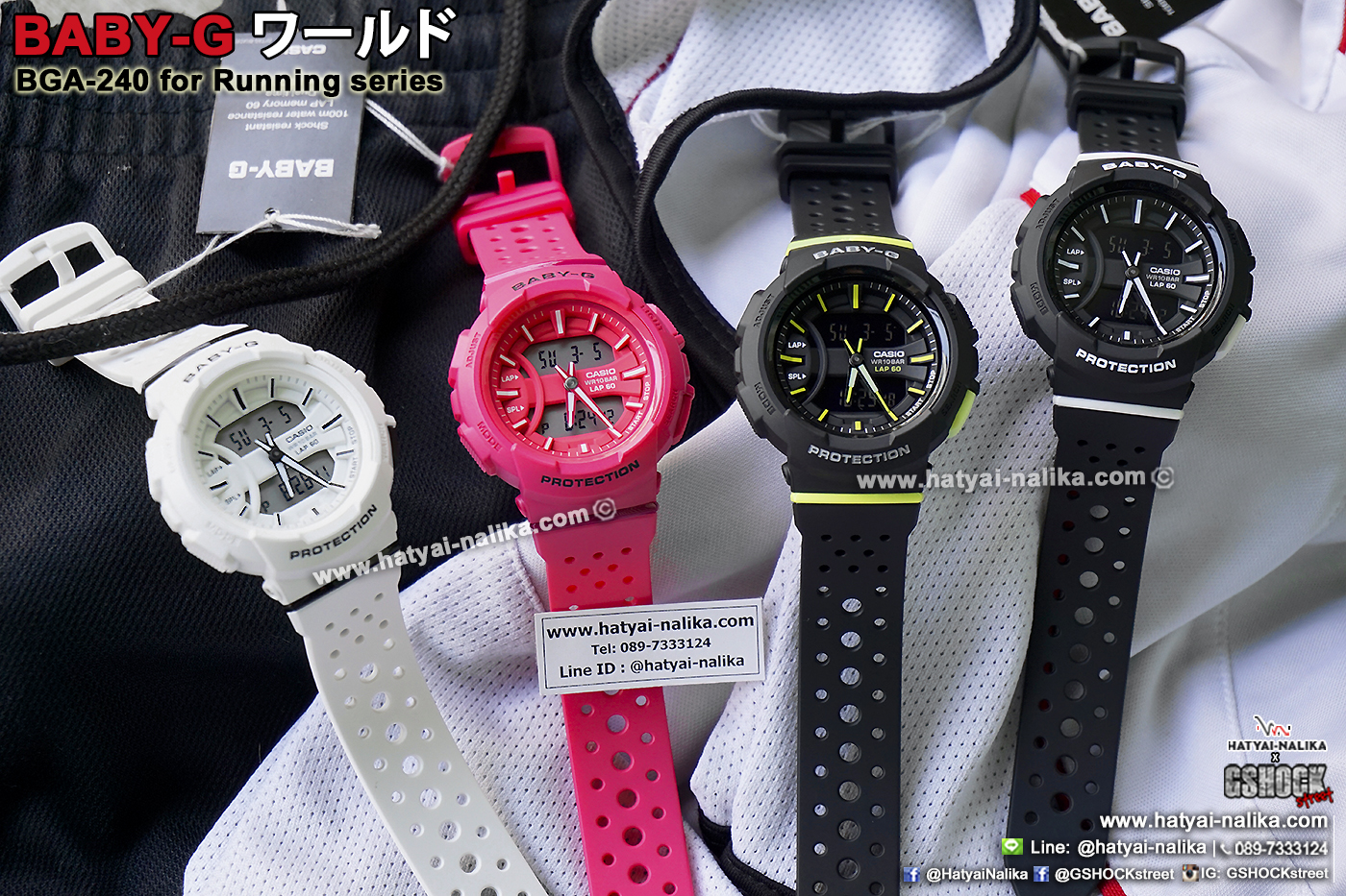 นาฬิกา Casio Baby-G for Running BGA-240 series รุ่น BGA-240-4A ของแท้ รับประกัน1ปี