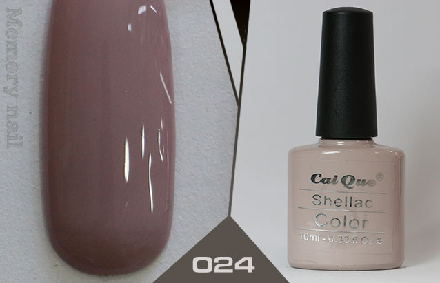 ขายสีเจล,ขายสีเจลทาเล็บ,ขายสีทาเล็บเจล