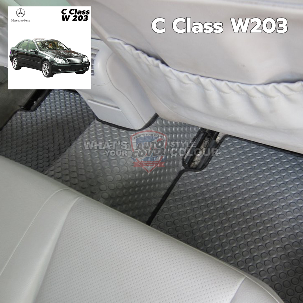 พรมปูพื้นรถยนต์ พรมกระดุม รถ BENZ C Class W203 รุ่น 4 ประตู ชุดพรมพื้นจำนวน 5 ชิ้น