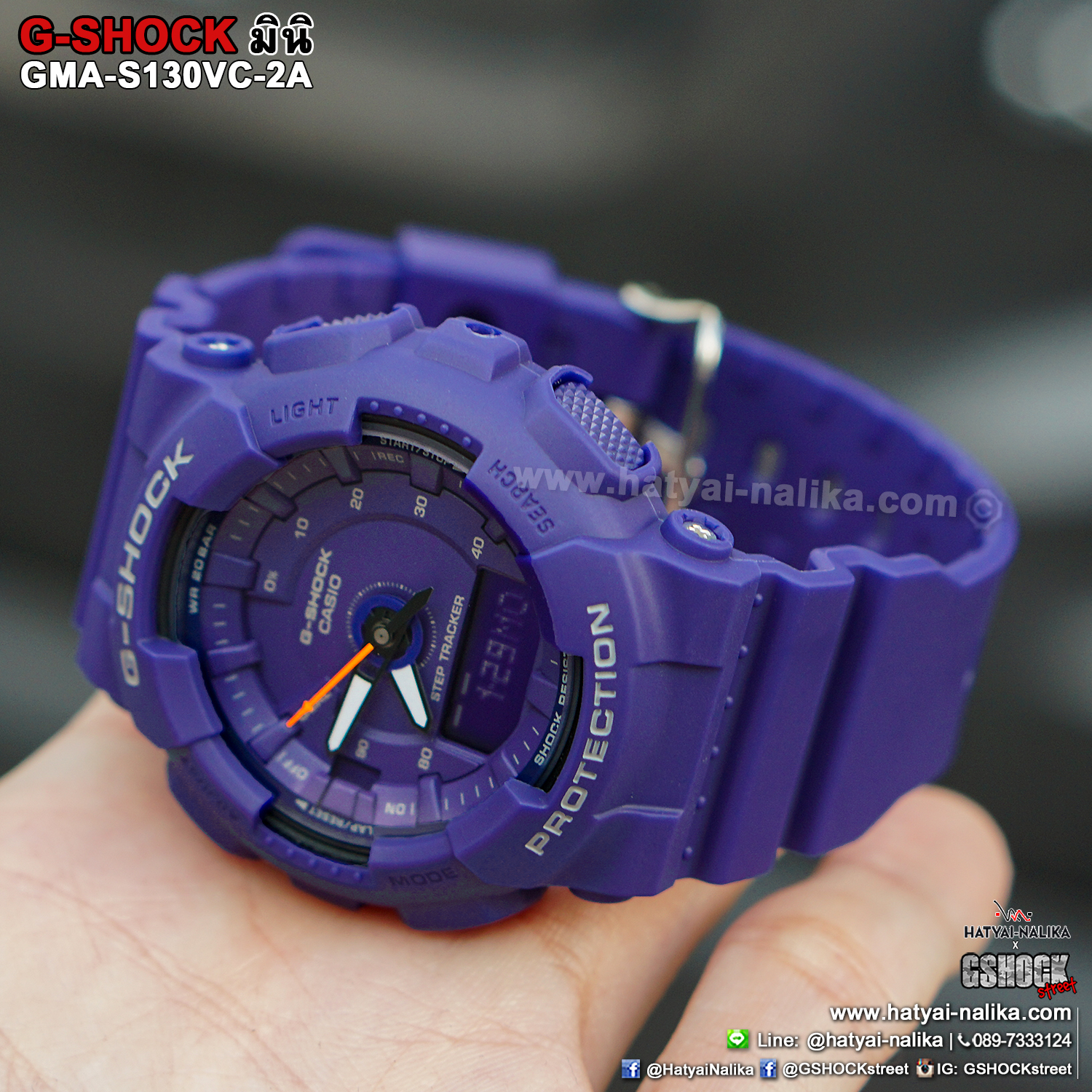 นาฬิกา Casio G-Shock มินิ S-Series GMA-S130VC Variant Colors series รุ่น GMA-S130VC-2A (สีม่วง ธานอส Violet) ของแท้ รับประกัน1ปี