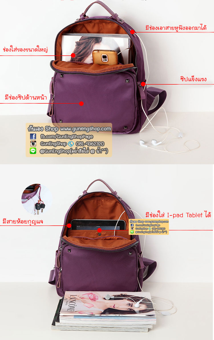 กระเป๋ากล้องเป้สะพายหลัง ผ้ากันน้ำ รุ่น Mini Camera Backpack