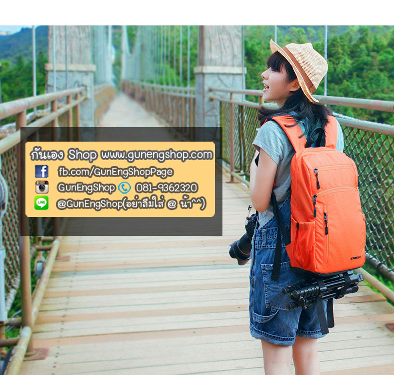 กระเป๋ากล้องเป้ ผ้ากันน้ำ น้ำหนักเบาพิเศษ Camera backpack รุ่น Backpack air - weightless