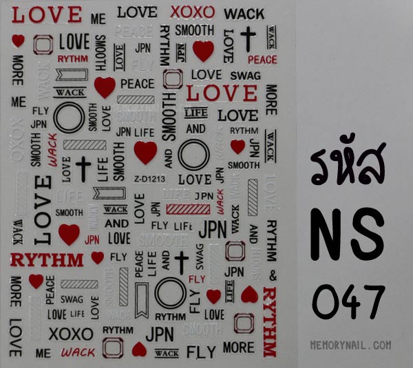 สติ๊กเกอร์ติดเล็บ,สติ๊กเกอร์,สติ๊กเกอร์แต่งเล็บ
