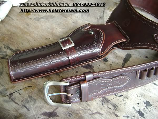 รหัสซองปืน KCBT