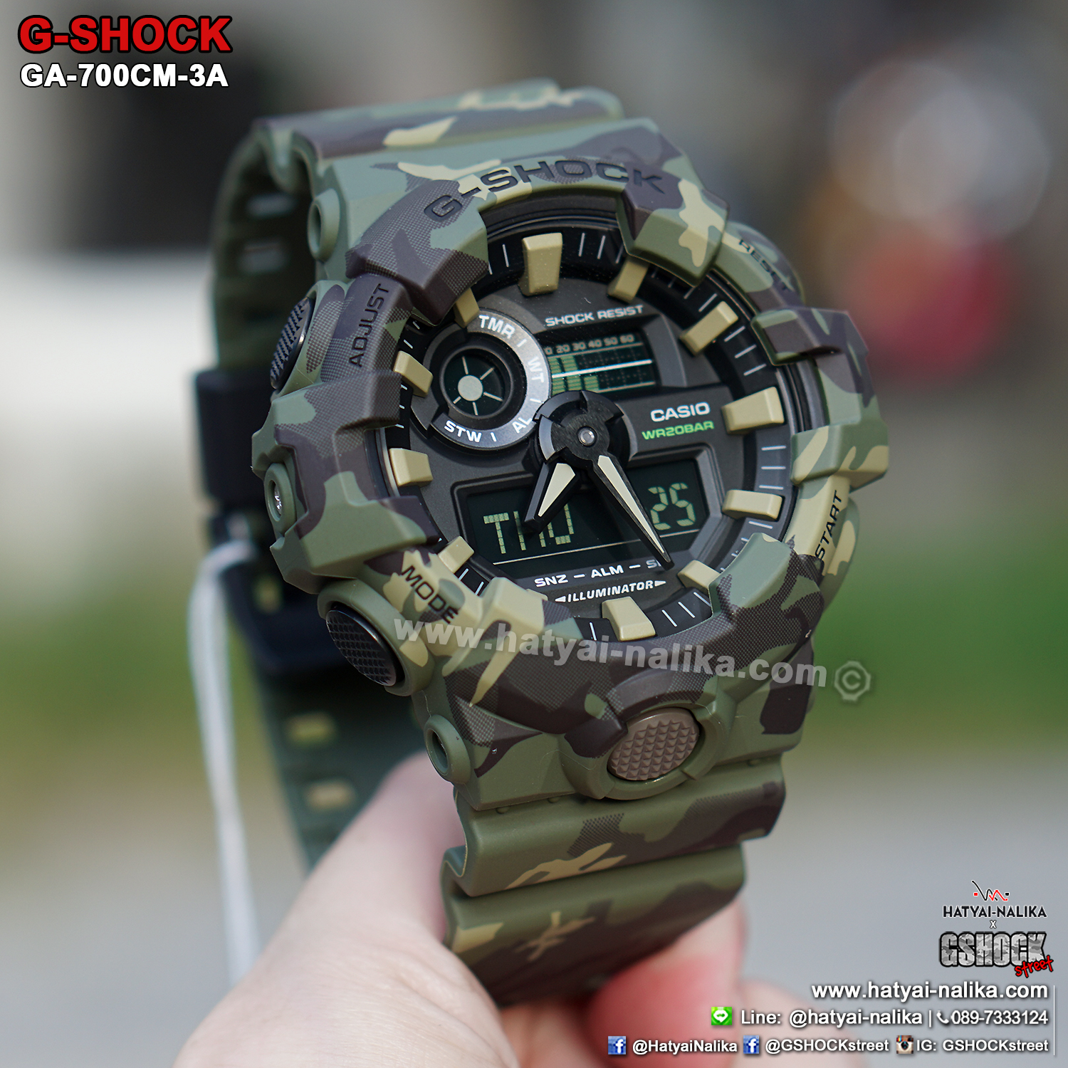 นาฬิกา Casio G-Shock Limited GA-700CM Camouflage series รุ่น GA-700CM-3A (พรางเขียว) ของแท้ รับประกัน1ปี
