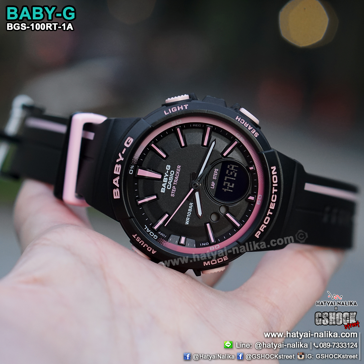 นาฬิกา Casio Baby-G for Running BGS-100RT Running Trendy series รุ่น BGS-100RT-1A ของแท้ รับประกัน1ปี