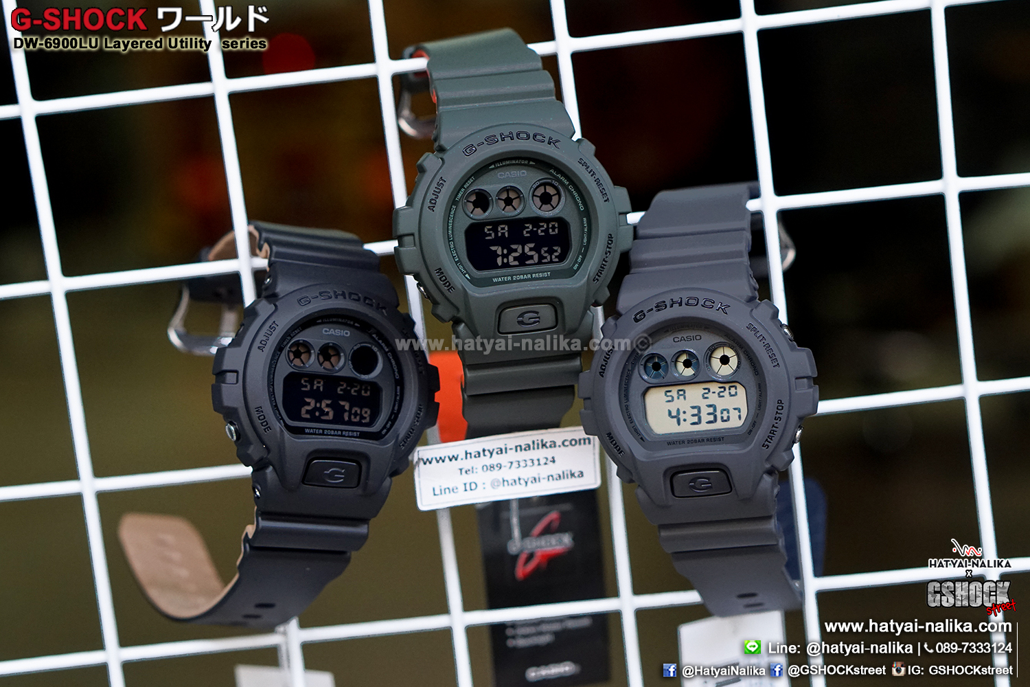 นาฬิกา Casio G-Shock DW-6900LU Layered Color Utility series รุ่น DW-6900LU-3 ของแท้ รับประกัน1ปี