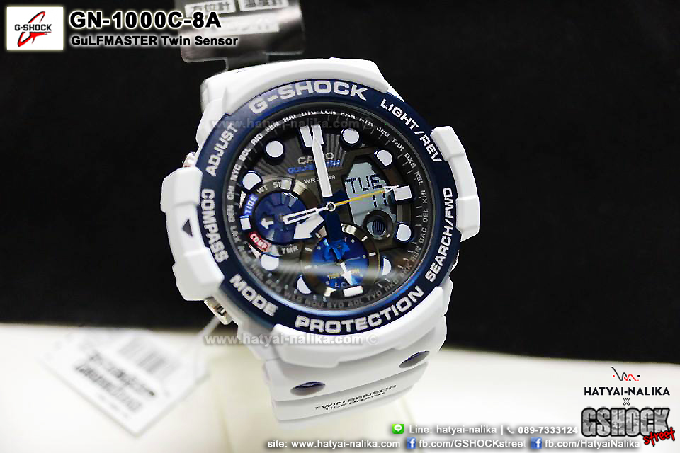 นาฬิกา Casio G-Shock GULFMASTER Twin Sensor รุ่น GN-1000C-8A ของแท้ รับประกัน1ปี