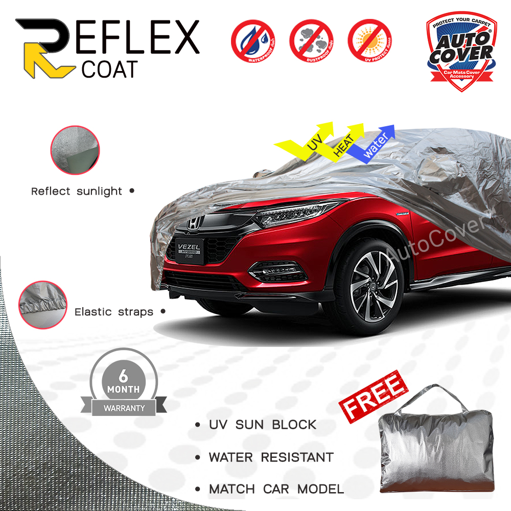 ผ้าคลุมรถเข้ารูป 100% รถ HONDA HRV ปี 2015-2020 ผ้าคลุมกันแดด กันไอร้อน กันน้ำ รุ่น REFLEX COAT