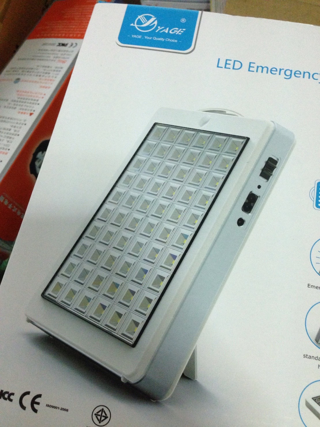 ไฟฉุกเฉิน LED 60 ดวง YG5538