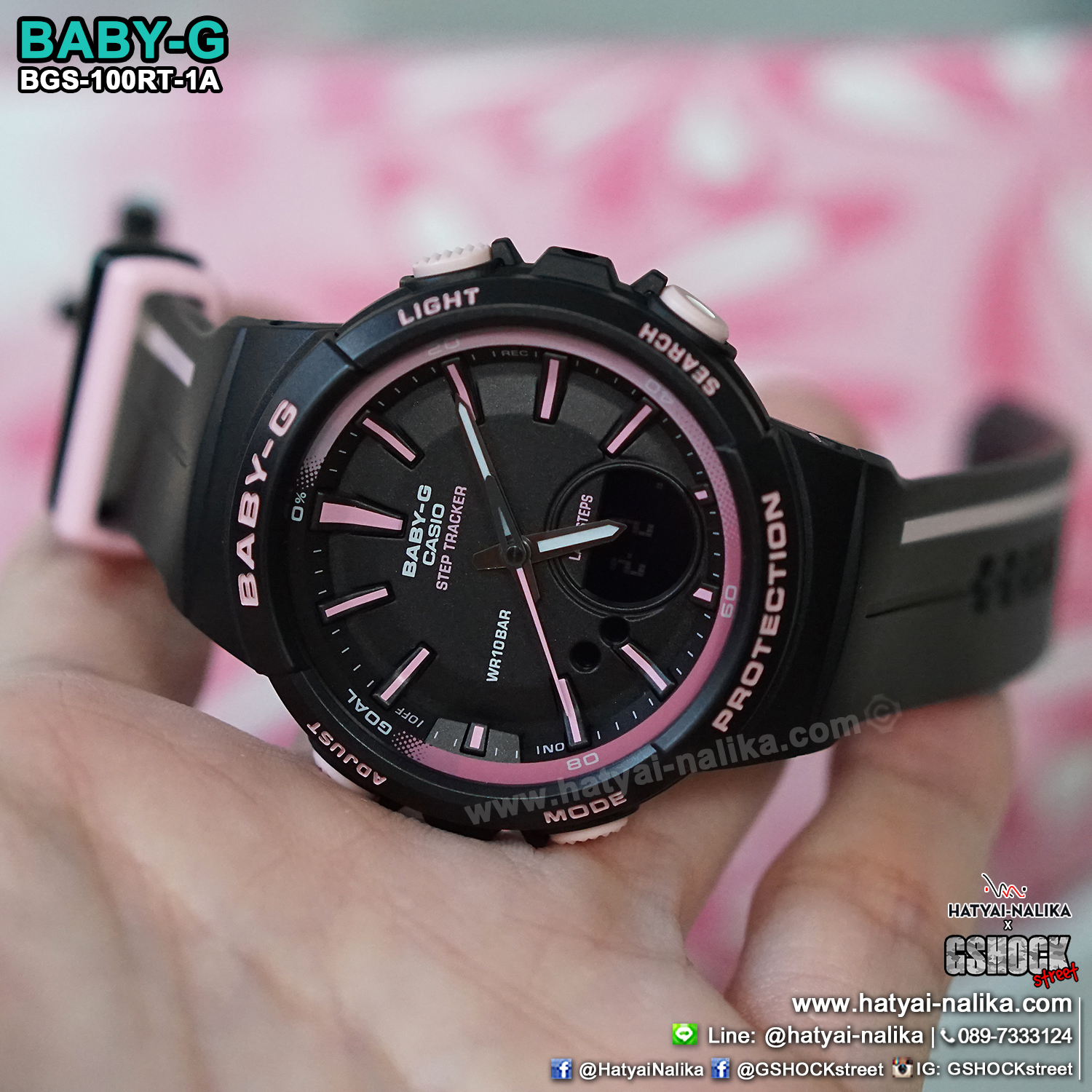 นาฬิกา Casio Baby-G for Running BGS-100RT Running Trendy series รุ่น BGS-100RT-1A ของแท้ รับประกัน1ปี