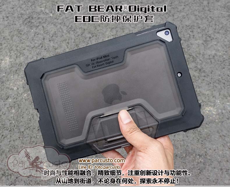 เคสกันกระแทก Apple iPad mini 5 2019 (ใส่ mini 4 ได้) จาก Fat Bear [Pre-order]