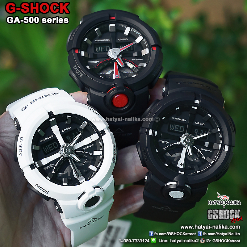 นาฬิกา Casio G-Shock Standard ANALOG-DIGITAL รุ่น GA-500-7A ของแท้ รับประกัน1ปี
