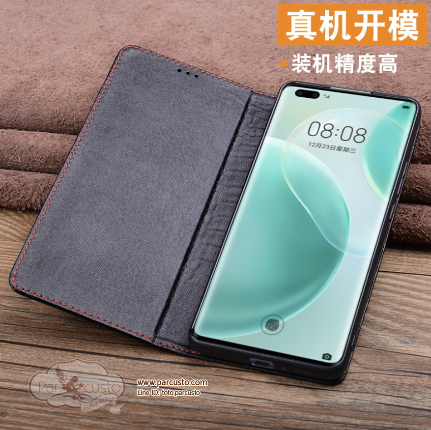 เคสหนังวัวแท้Huawei Mate 40 และ Mate 40 Pro จาก Wobiloo [Pre-order]