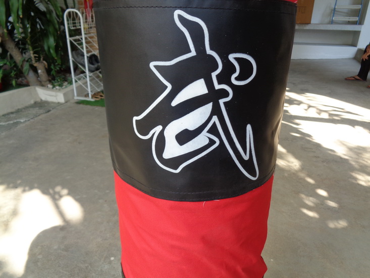 กระสอบทรายแบบแขวน 80 cm