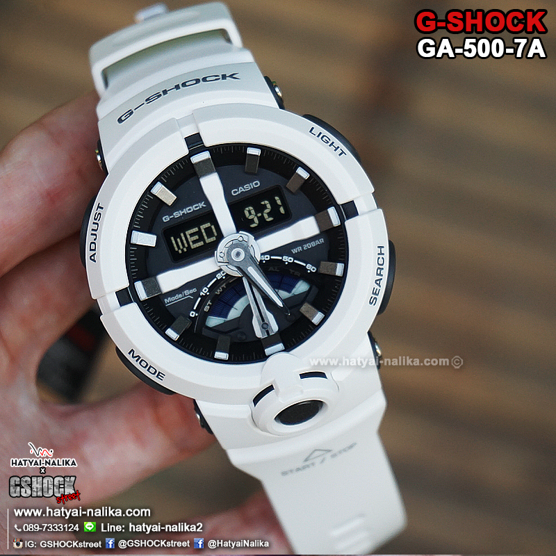 นาฬิกา Casio G-Shock Standard ANALOG-DIGITAL รุ่น GA-500-7A ของแท้ รับประกัน1ปี