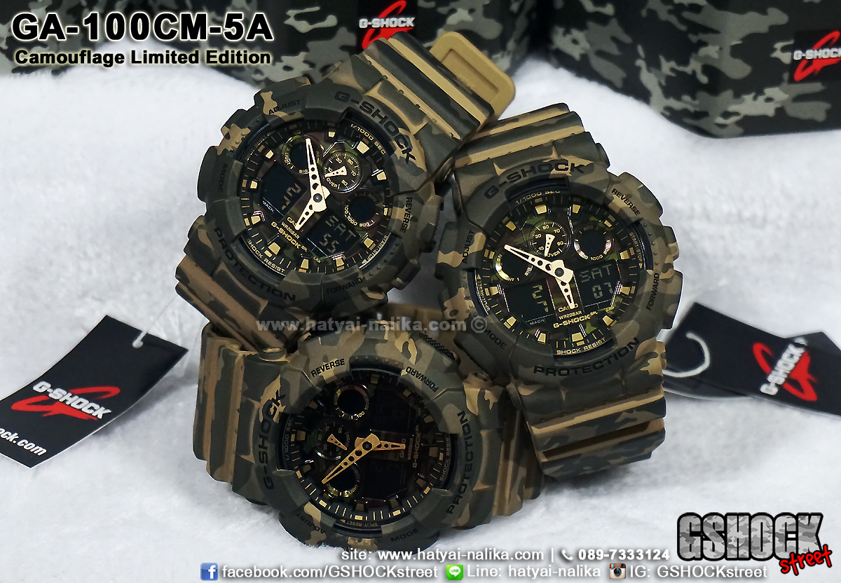 นาฬิกา คาสิโอ Casio G-Shock Limited Standard Analog-digital รุ่น GA-100CM-5A
