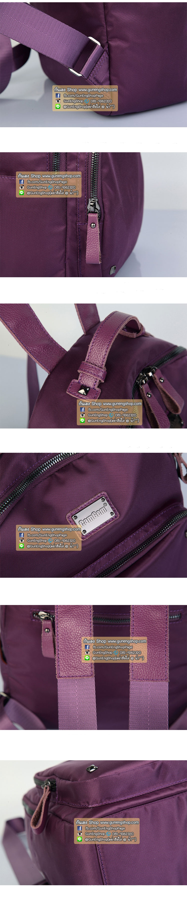กระเป๋ากล้องเป้สะพายหลัง ผ้ากันน้ำ รุ่น Mini Camera Backpack