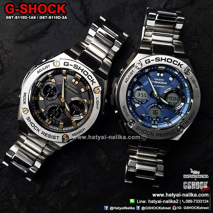 นาฬิกา Casio G-Shock G-STEEL series รุ่น GST-S110D-1A9 ของแท้ รับประกัน1ปี