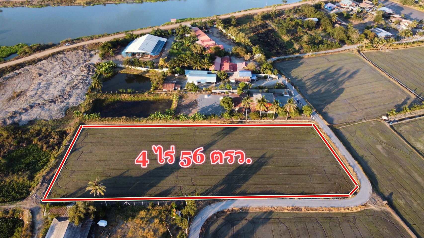 💰ขายแล้ว💰ขายที่ดินติดถนนลาดยาง อ.เมือง จ.สุพรรณบุรี 4 ไร่ 56 ตรว ทำเลดี ที่สวย บรรยากาศดี วิวทิวทัศน์สวยงาม ขายยกแปลง 1,800,000 บ. ติดถนนทางสาธารณประโยชน์ ลาดยาง 2 ด้าน