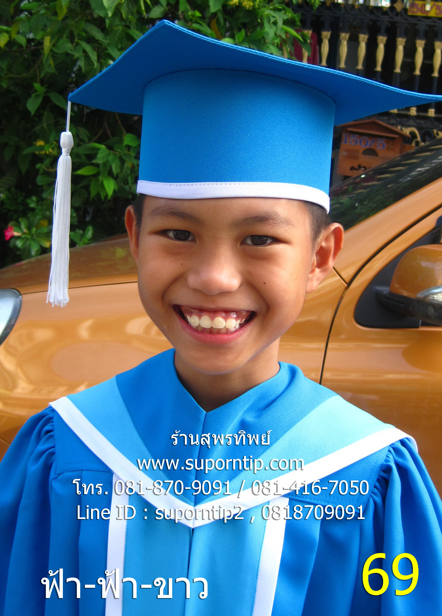 ชุดครุยอนุบาล สีฟ้า ขาว,ชุดครุยบัณฑิตน้อย,ชุดรับปริญญาเด็ก,ชุดครุยเด็กเล็ก