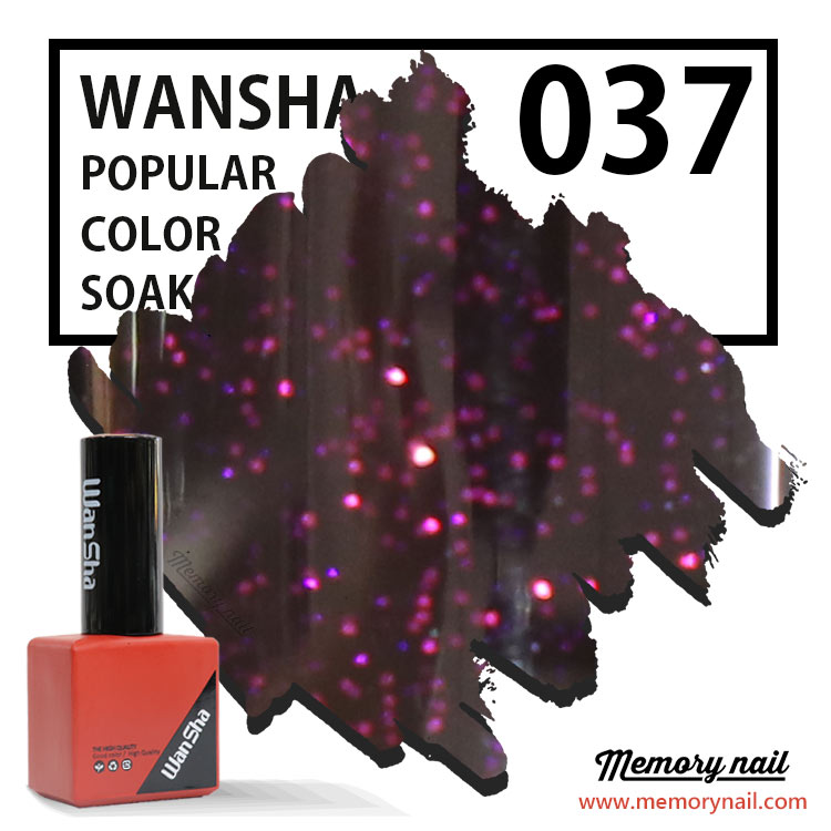 สีเจลทาเล็บ WanSha ,สีึเจล,สีเจลทาเล็บ,สีทาเล็บเจล,ยาทาเล็บเจล,ยาทาเล็บ,ยาทาเล็บ กากเพชร,สีเจลกากเพชร, สีทาเล็บเจล กากเพชร,สีเจลทาเล็บ กากเพชร