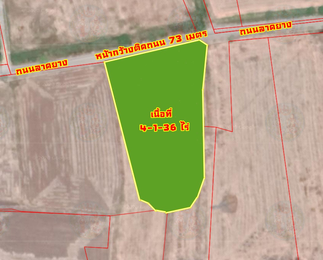 ขายที่ดินทำเลดี ติดถนนลาดยาง 4 ไร่ 1 งาน 36 ตรว.อยู่ใกล้ชุมชน น้ำ+ไฟ พร้อมผ่านหน้าที่ อ.เมือง จ.สุพรรณบุรี ที่สวย บรรยากาศดี อยู่ในแหล่งชุมชน การเดินทางสะดวกสบาย สาธารณูปโภคครบครัน