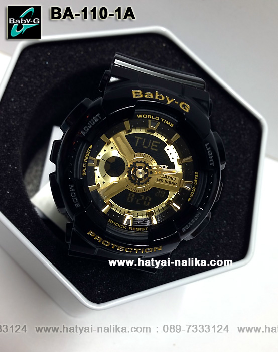 นาฬิกา คาสิโอ Casio Baby-G Standard ANALOG-DIGITAL Girls' Generation รุ่น BA-110-1A