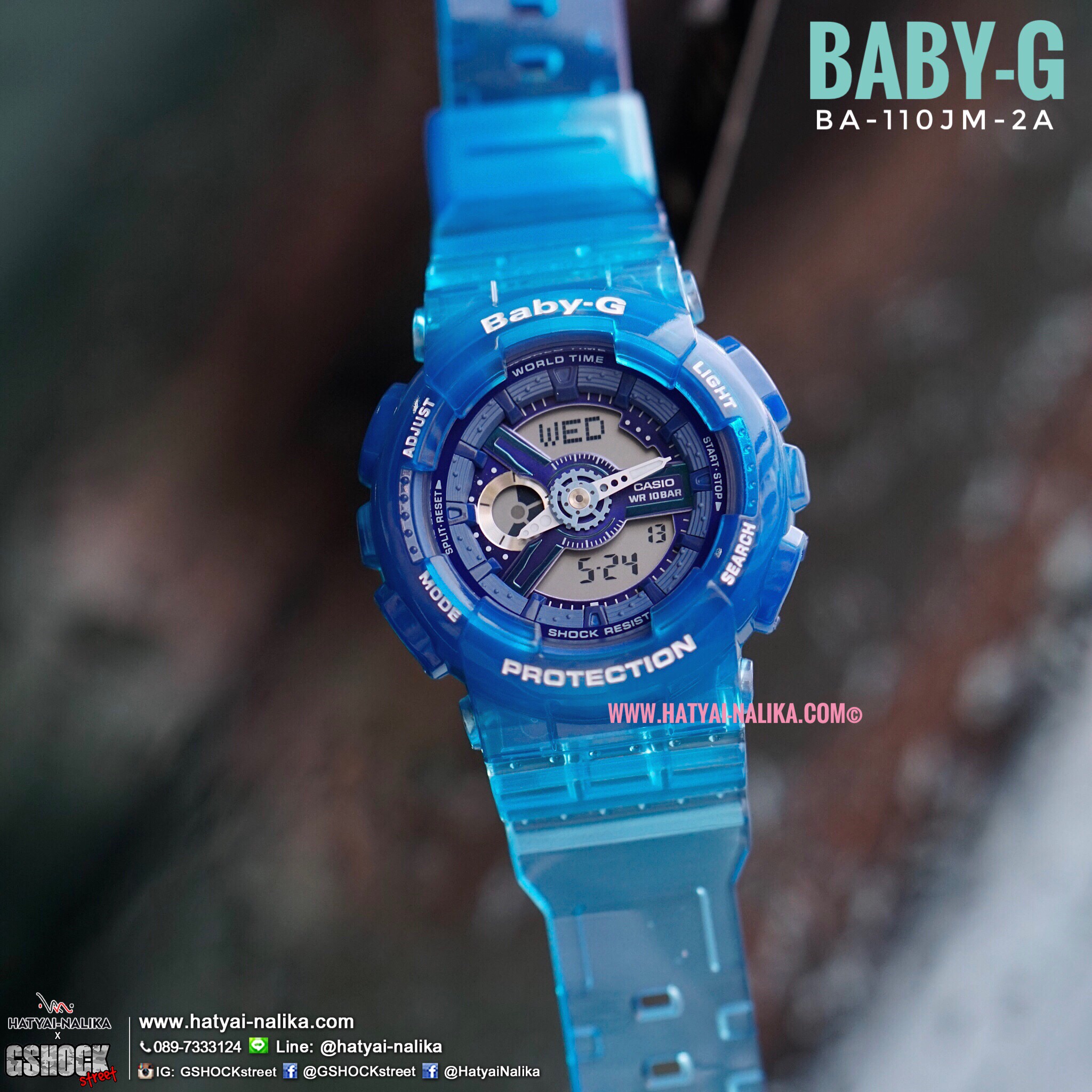 นาฬิกา Casio Baby-G BA-110JM Jelly Marine series รุ่น BA-110JM-2A ของแท้ รับประกัน1ปี