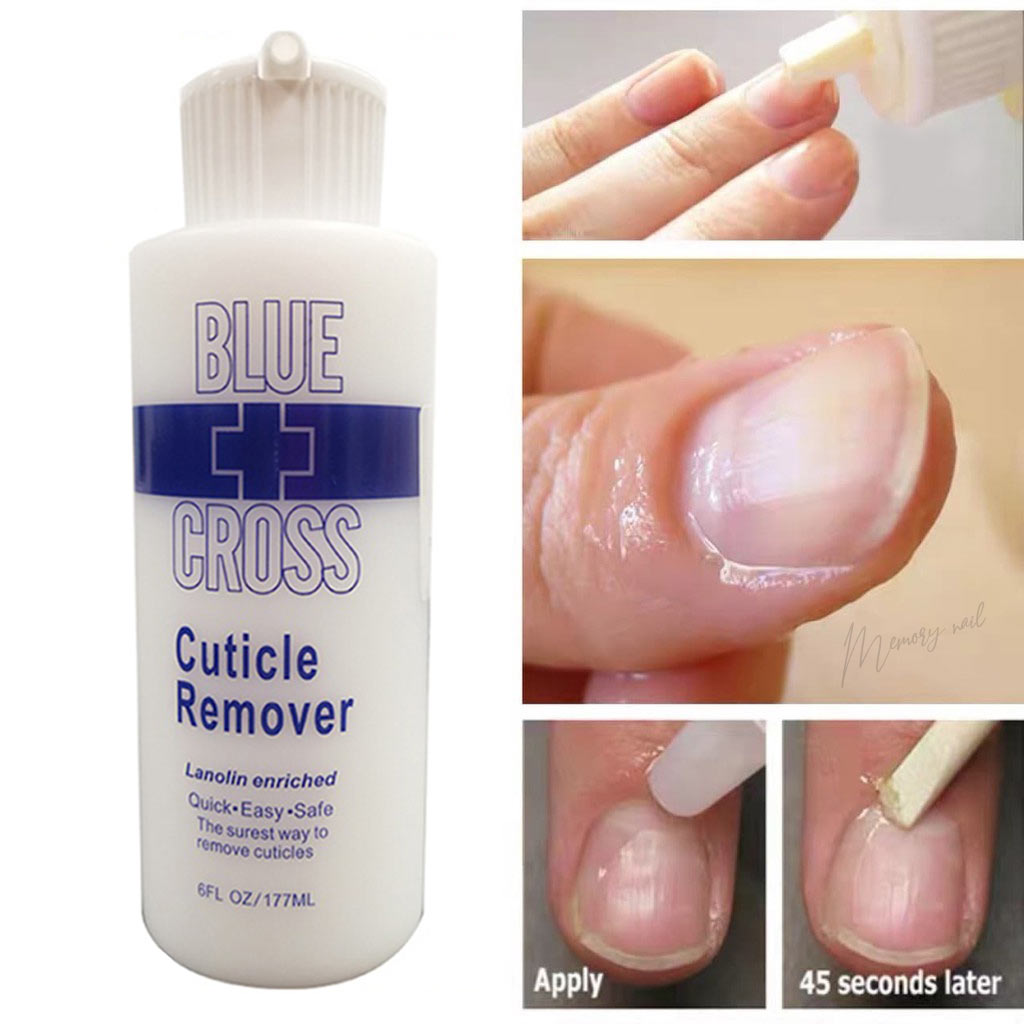 ( BU 177ml ) น้ำยาตัดหนังเล็บ น้ำยาหนังนุ่ม ครีมตัดหนัง BLUE CROSS Cuticle remover