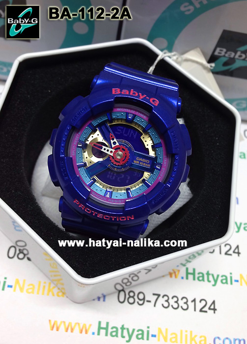 นาฬิกา คาสิโอ Casio Baby-G Standard Hyper Color series รุ่น BA-112-2A
