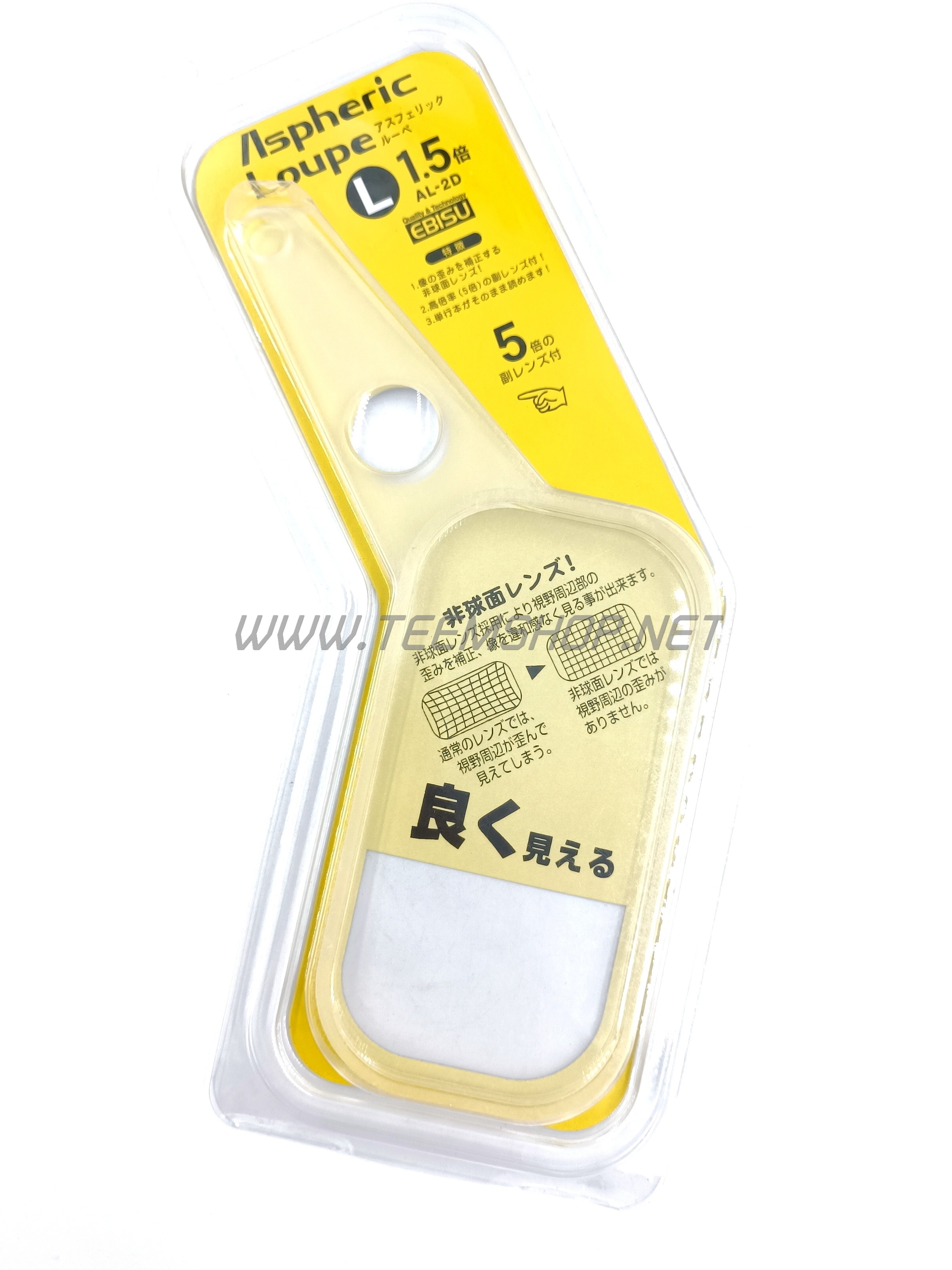 Ebisu-D แว่นขยายอ่านหนังสือ L 1.5 เท่า NO.AL-2D Aspheric Loupe Made in Japan