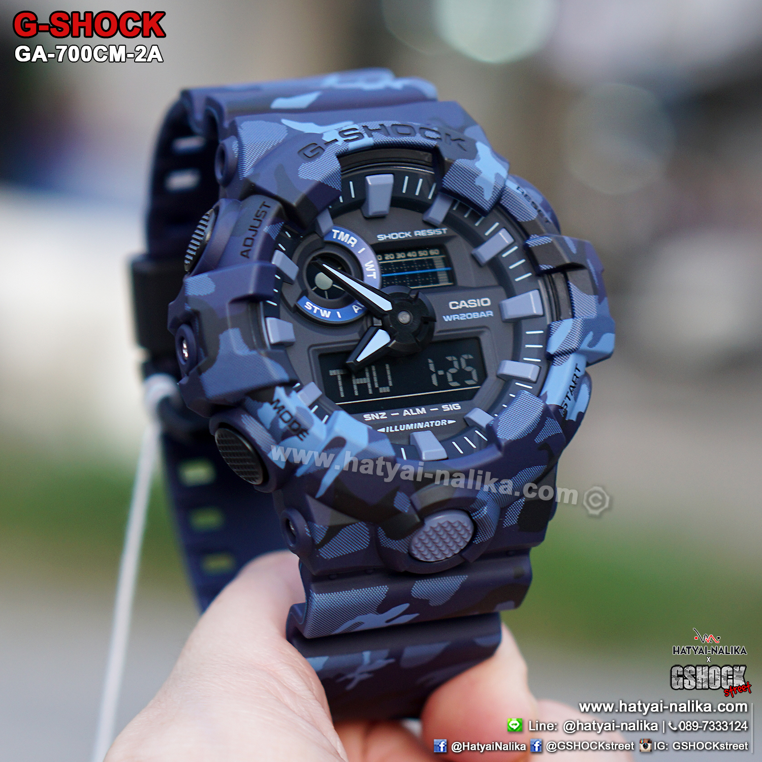 นาฬิกา Casio G-Shock Limited GA-700CM Camouflage series รุ่น GA-700CM-2A (พรางน้ำเงิน) ของแท้ รับประกัน1ปี