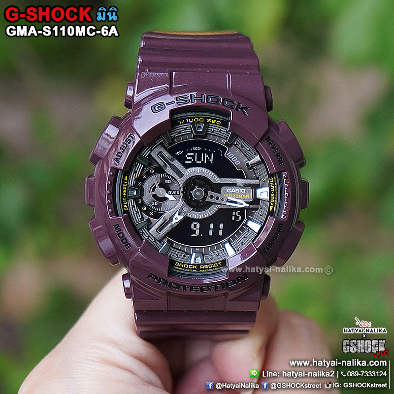 นาฬิกา คาสิโอ Casio G-Shock S-Series Metalic Colors รุ่น GMA-S110MC-6A (สี Burgundy) ของแท้ รับประกัน1ปี