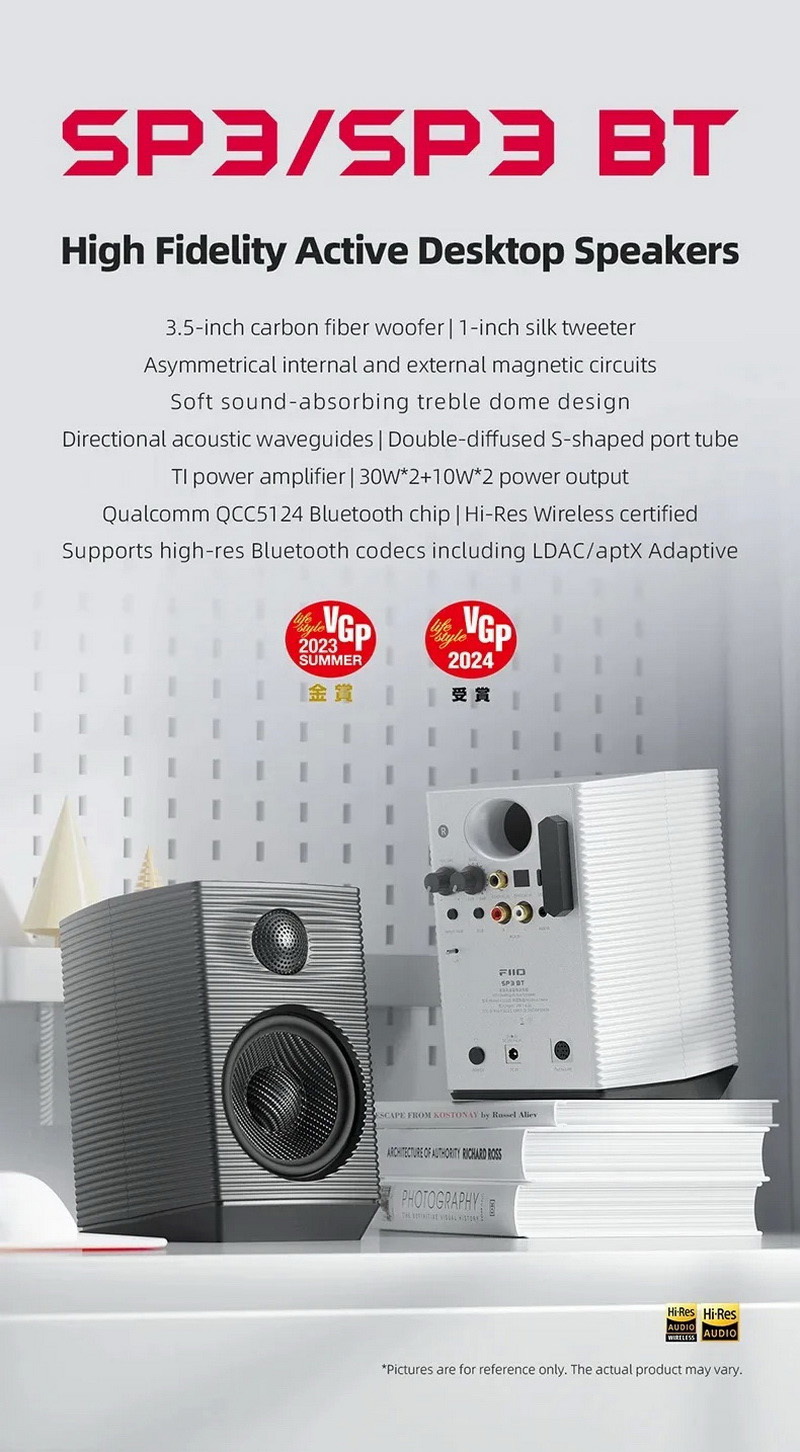 FiiO SP3 BT สุดยอดลำโพง Bluetooth Active Speakers ระดับ High Fidelity รองรับ LDAC, Dual Hi-Res ประกันศูนย์ไทย