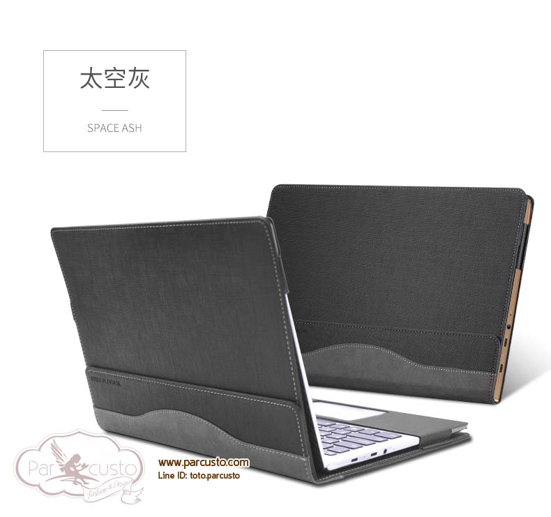 เคสสำหรับ Notebook Lenovo Yoga 720-13 13.3 นิ้ว จาก Veker [Pre-order]