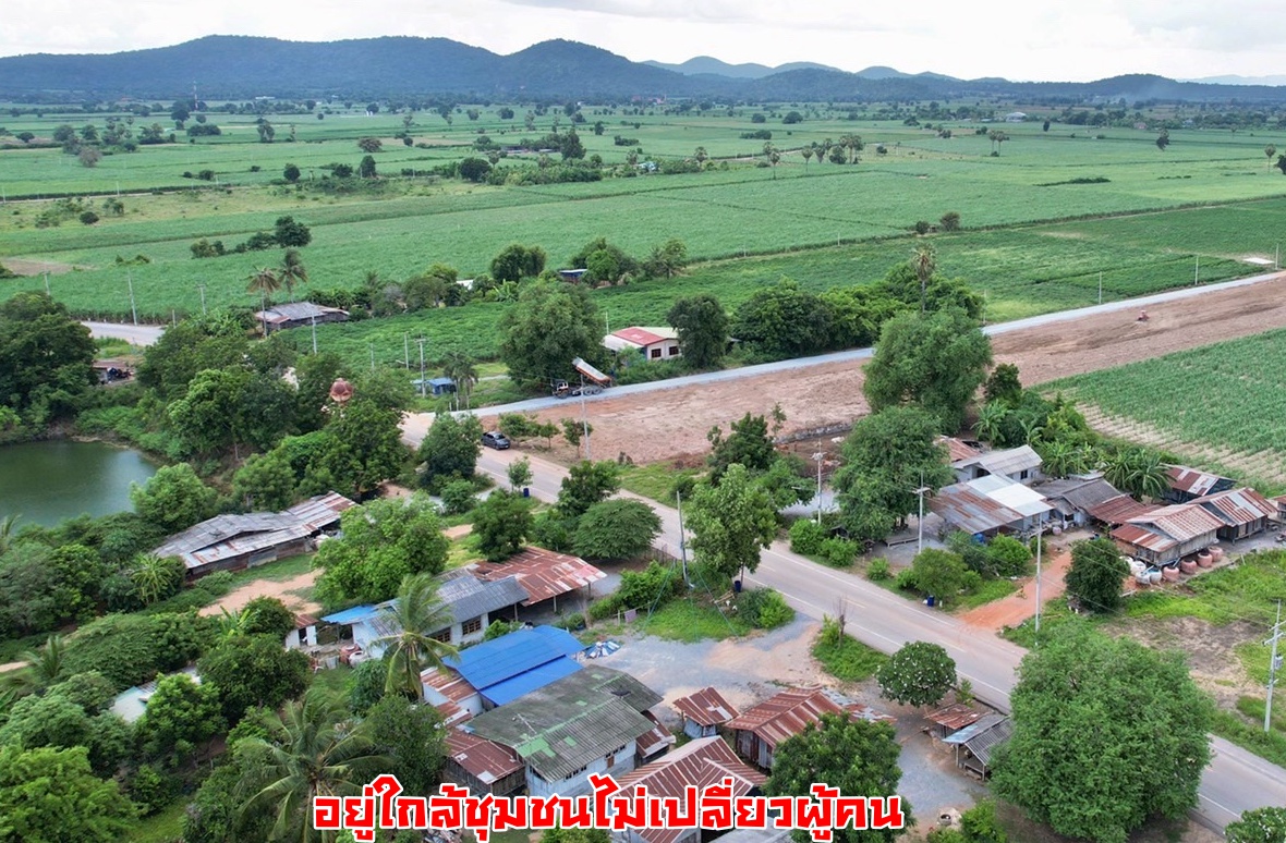 💰ขายแล้ว💰ขายที่ดินวิวเขา อ.อู่ทอง จ.สุพรรณบุรี เนื้อที่ 7 ไร่3 งาน ใกล้กรุงเทพ 110 ก.ม. ใกล้ตลาดอู่ทอง ใจกลางชุมชน ที่สวย บรรยากาศดี วิวทิวทัศน์สวยงาม ราคาถูก ใกล้ตลาดอู่ทอง ไฟฟ้าประปาครบครัน