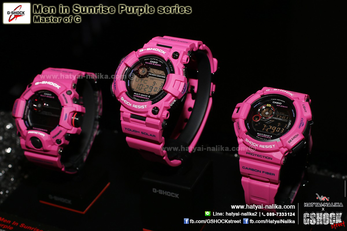 นาฬิกา Casio G-Shock FROGMAN Limited Men in Sunrise Purple series รุ่น GWF-1000SR-4JF "Made in Japan" (ไม่วางขายในไทย) ของแท้ รับประกัน1ปี