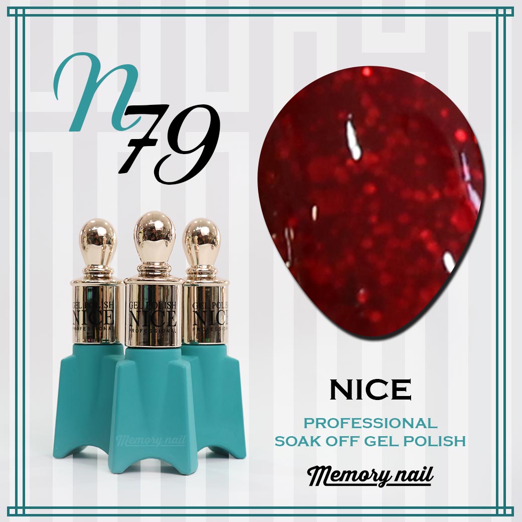 ยาทาเล็บ,ยาทาเล็บเจล,ยาทาเล็บสีเจล,สีเจลทาเล็บ,สีเจล,สีเจล ราคาถูก, สีเจล ราคาส่ง,สีเจล ลดราคา