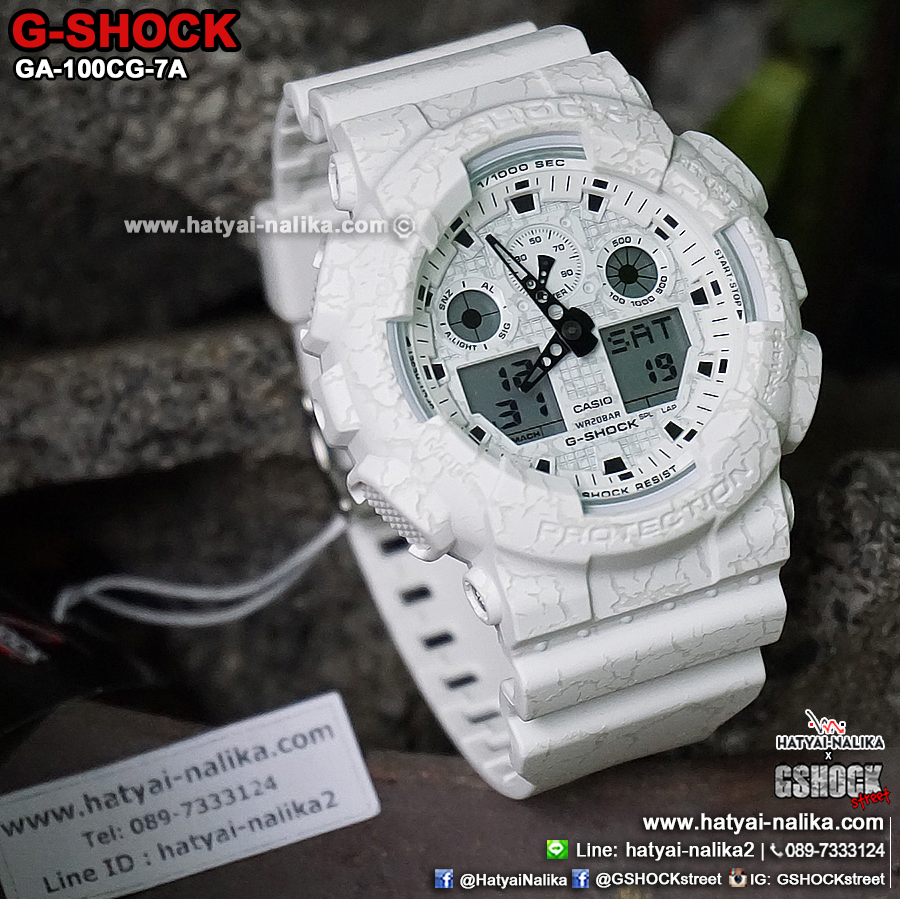 นาฬิกา Casio G-Shock Special color GA-100CG Cracked pattern series รุ่น GA-100CG-7A ของแท้ รับประกัน1ปี