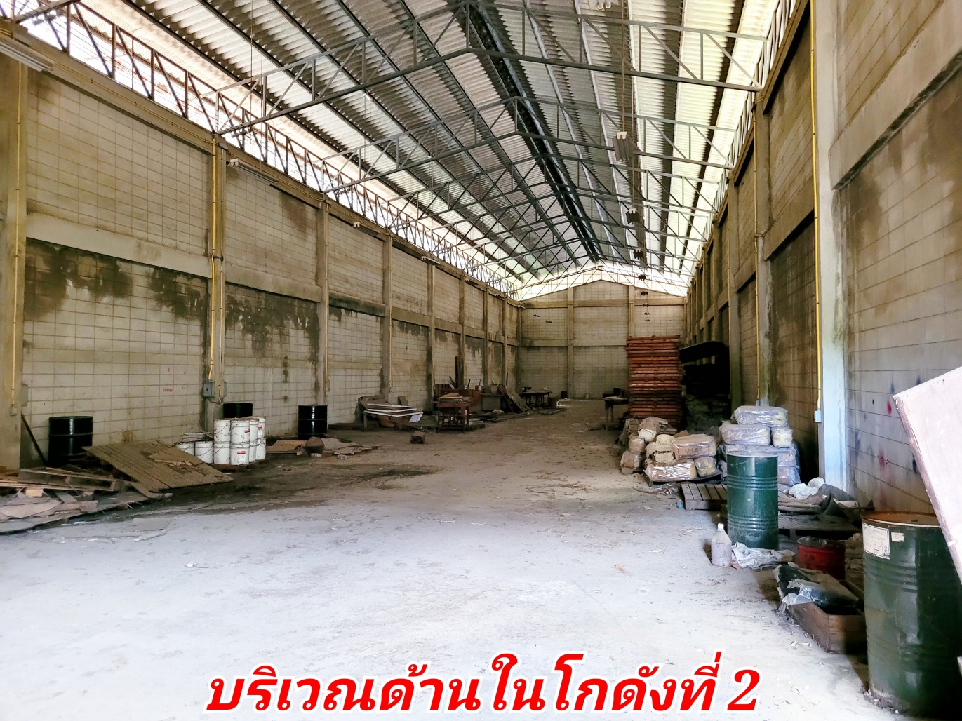 🧧ติดทรัพย์🧧ขายที่ดินพร้อมโกดัง พระราม 2 บางขุนเทียน เนื้อที่ 1 ไร่ 3 งาน 3 ตารางวา ขายยกแปลงพร้อมสิ่งปลูกสร้าง 37,500,000 บ. (พื้นที่สีส้ม) รวมพื้นที่ใข้สอย ทั้ง 2 โกดัง 1,140 ตรม หน้ากว้างติดถนนในซอย 50 เมตร ถนนซอยกว้าง เทพื้นค