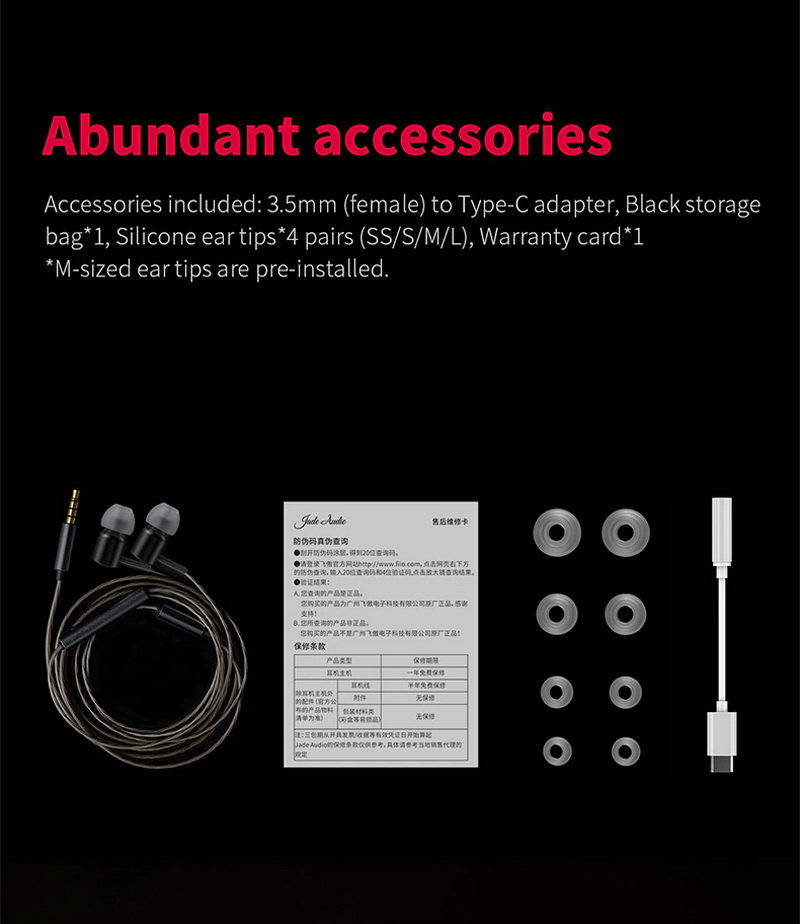 ขาย FiiO JD3 Black Edition หูฟัง 1 ไดรเวอร์ Dynamic พร้อมไมค์ บอดี้อลูมิเนียม ประกันศูนย์ไทย