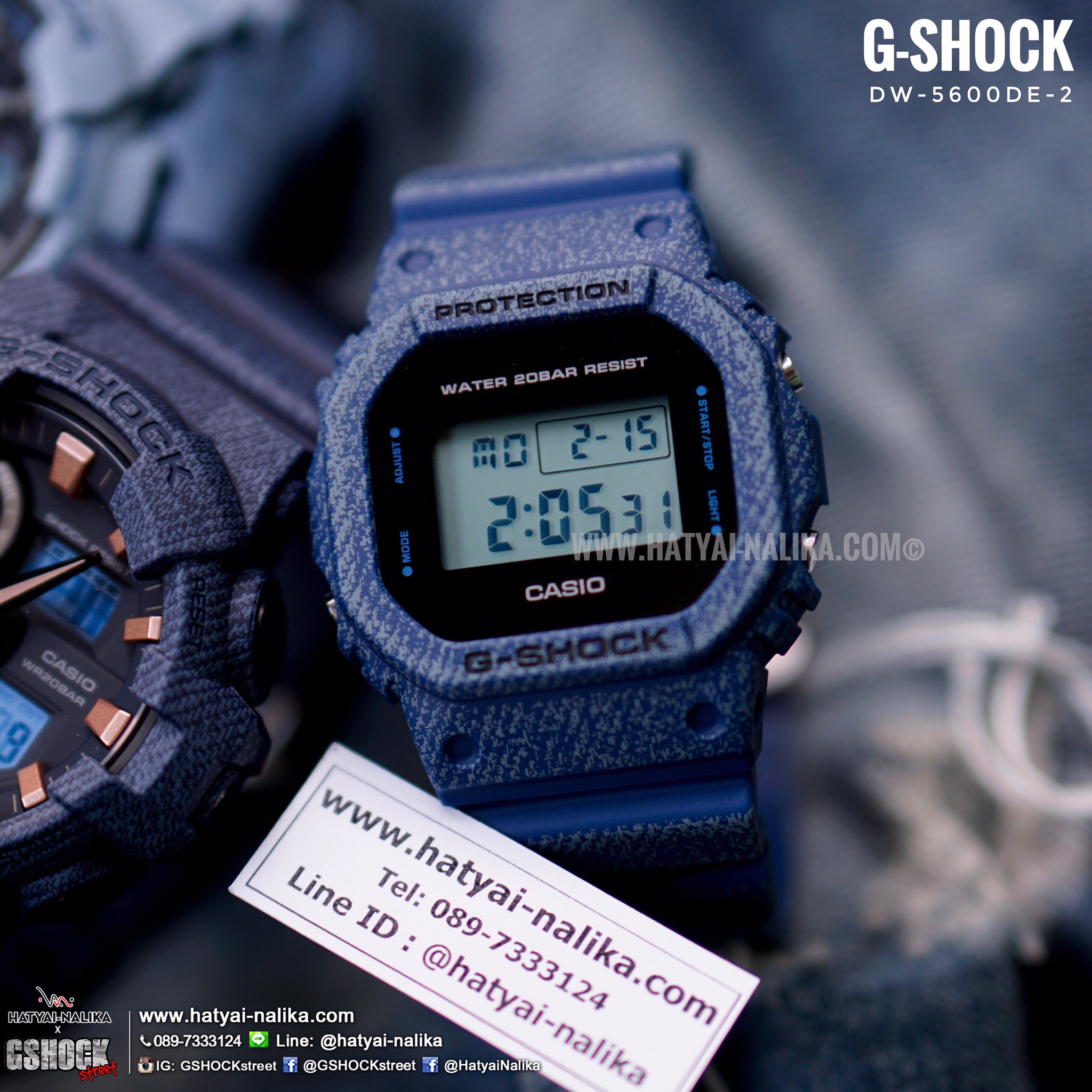 นาฬิกา Casio G-Shock ลายยีนส์ Limited DW-5600DE Denim Fabric Elements series รุ่น DW-5600DE-2 (สี Navy Blue Jean) ของแท้ รับประกัน1ปี